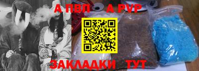 спиды Кулебаки