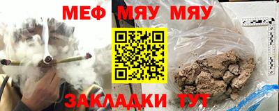 спиды Кулебаки