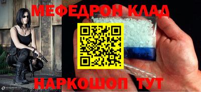 спиды Кулебаки