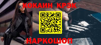 mix Кумертау
