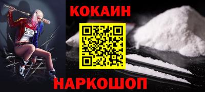mix Кумертау