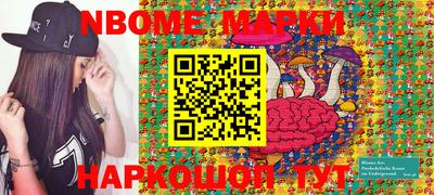 мефедрон Кунгур