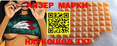 мефедрон Кунгур