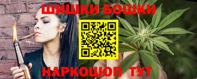 спиды Кулебаки