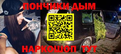mix Кумертау