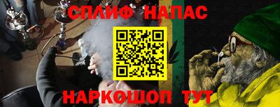 mix Кумертау