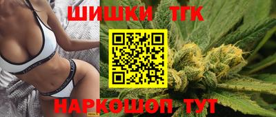 мефедрон Кунгур