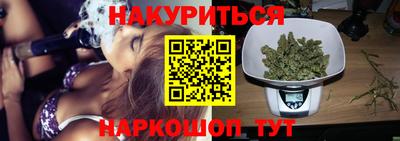 спиды Кулебаки