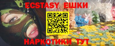 mix Кумертау
