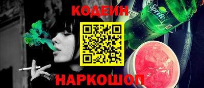 спиды Кулебаки