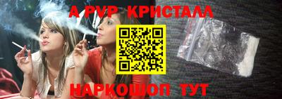 спиды Кулебаки