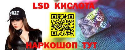 mix Кумертау
