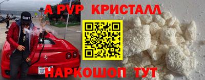 mix Кумертау