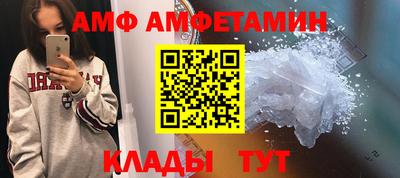 mix Кумертау
