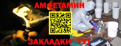 mix Кумертау