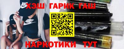 мефедрон Кунгур