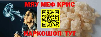 спиды Кулебаки